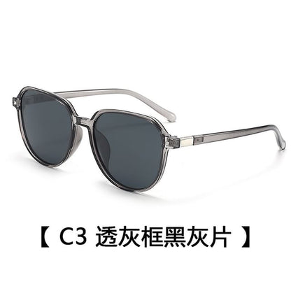 Geometric Sunglasses Frame