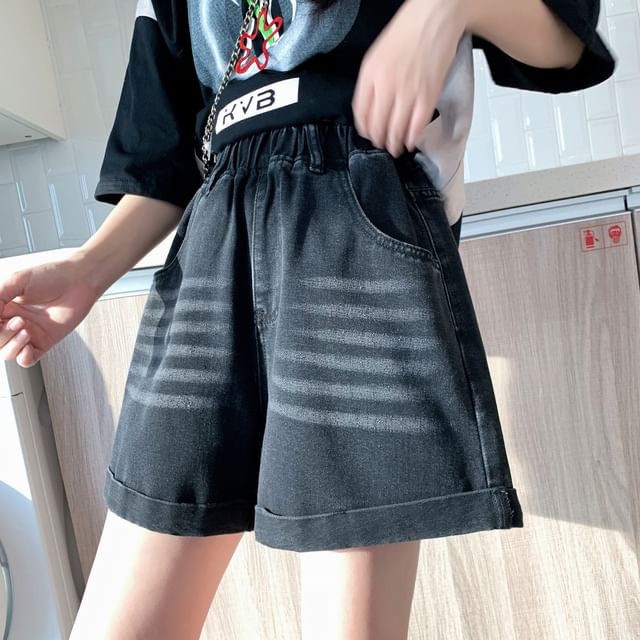 Washed Denim Waist Elastic Shorts