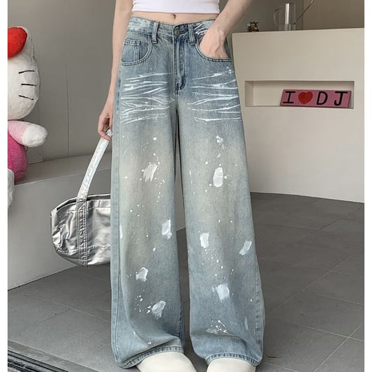 High Wide Leg Jeans Ripped Washed Waist