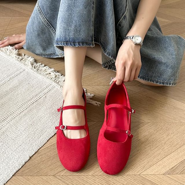 Faux Suede Mary Jane Plain Shoes Cutout