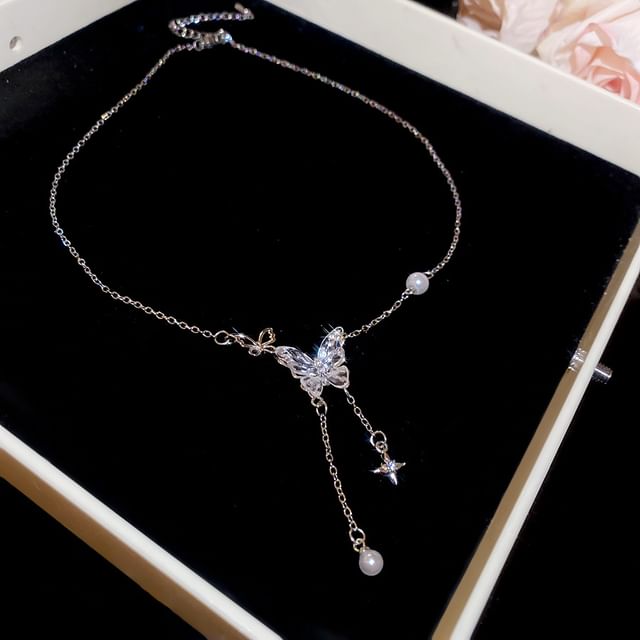 Faux Pearl Alloy Choker (Various Designs) Pendant