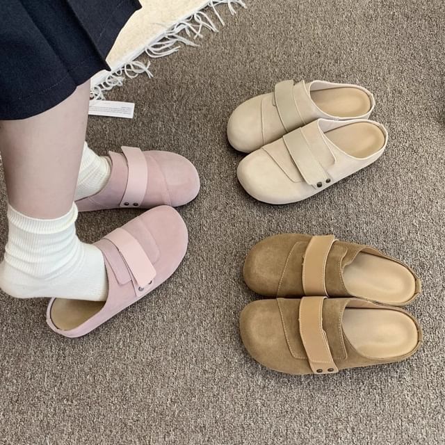 Mules Platform Panel