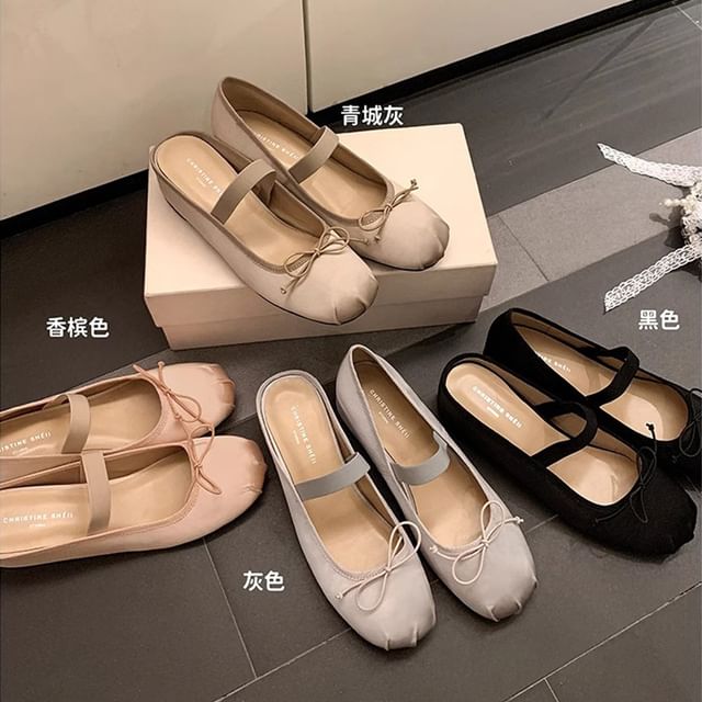 Mary Toe Satin Jane Hidden Mules Bow Round Wedge