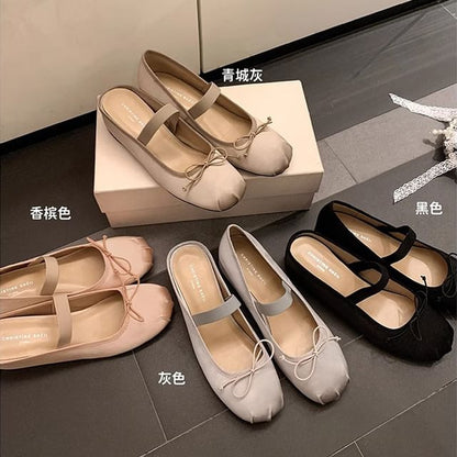 Mary Toe Satin Jane Hidden Mules Bow Round Wedge