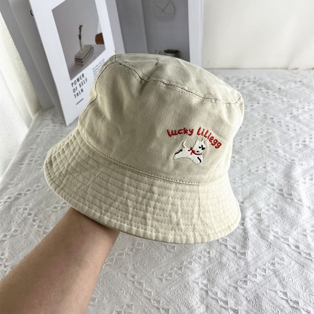 Hat Embroidered Bucket Dog