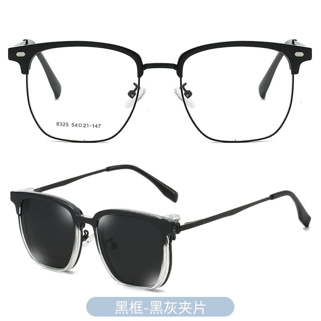 On Eyeglasses Sunglasses Clip Half Designs) Frame (Various with Polarized