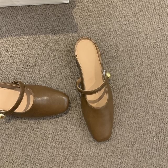 Jane Mules Faux Leather Mary
