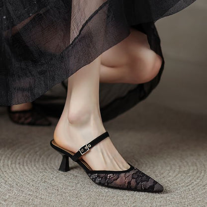 Pointed Heel Floral Kitten Toe Mules Mesh