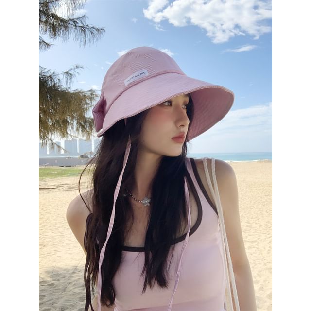 Hat Applique Lettering Striped Sun