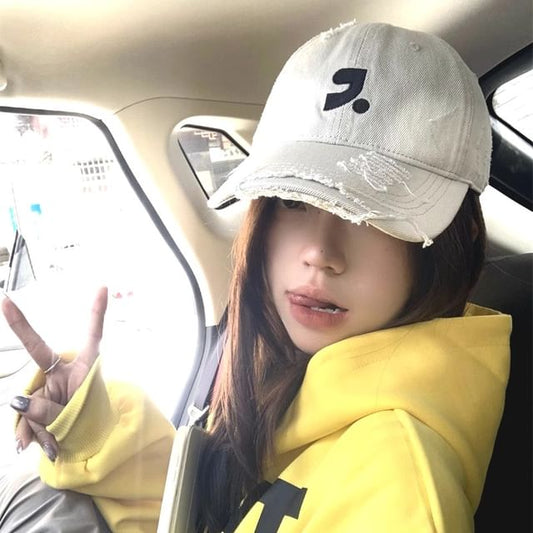 Embroidered Baseball Cap Distressed