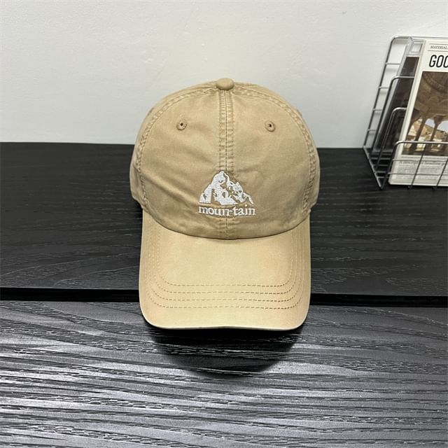 Cap Mountain Embroidered Baseball