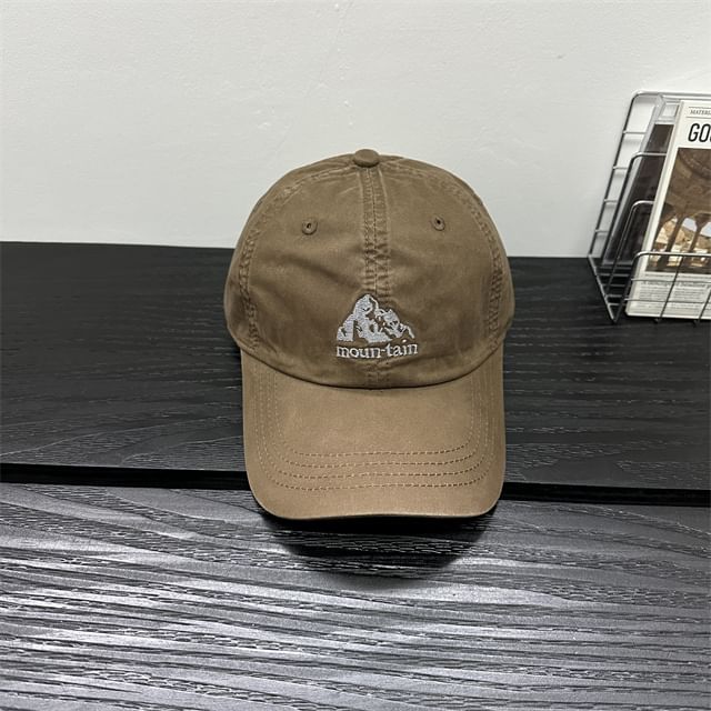 Cap Mountain Embroidered Baseball