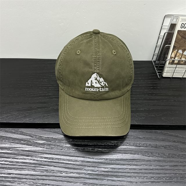 Cap Mountain Embroidered Baseball