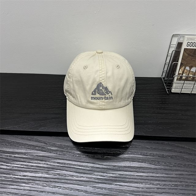 Cap Mountain Embroidered Baseball