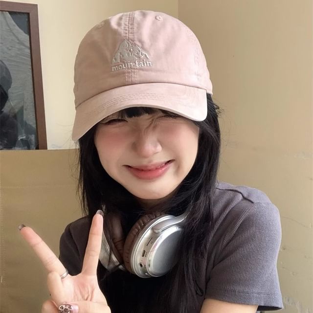 Cap Mountain Embroidered Baseball