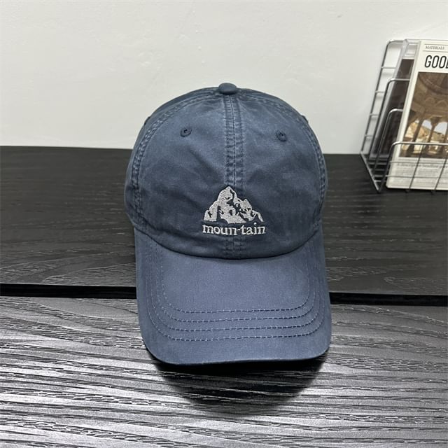 Cap Mountain Embroidered Baseball