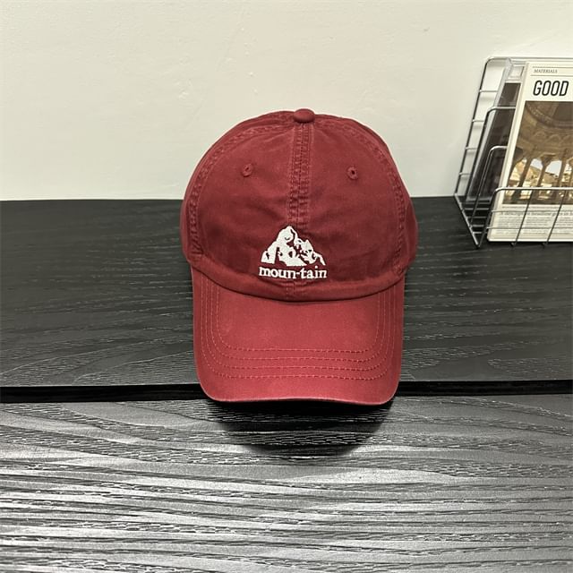 Cap Mountain Embroidered Baseball