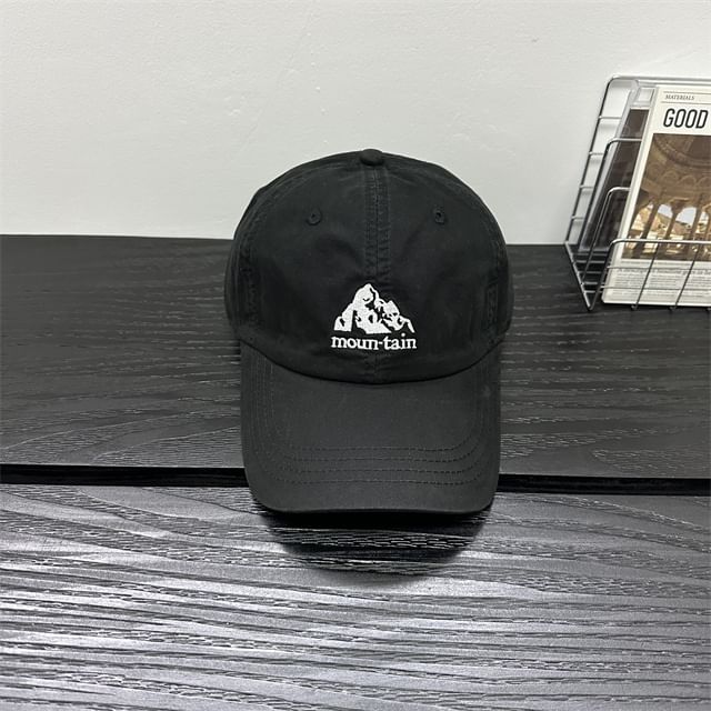 Cap Mountain Embroidered Baseball