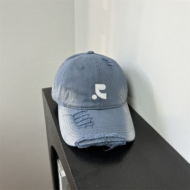 Embroidered Baseball Cap Distressed
