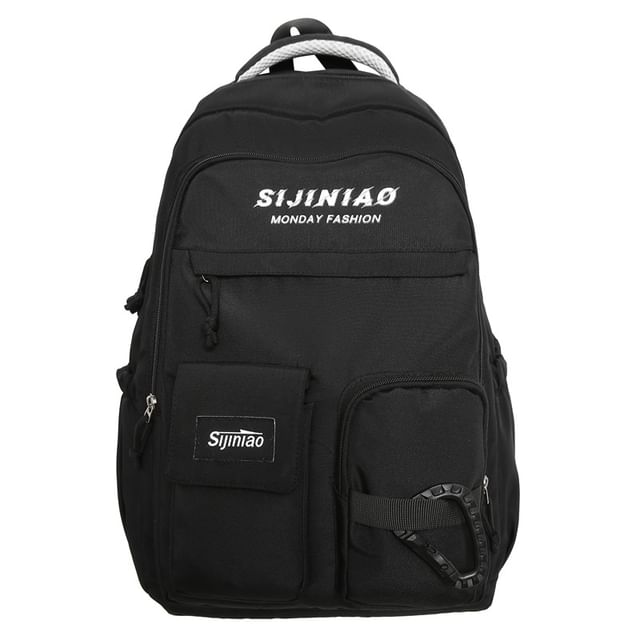 Twisted Charm / Bag Lettering Backpack Set