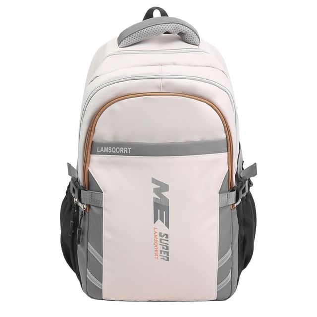 Lettering Backpack Buckled