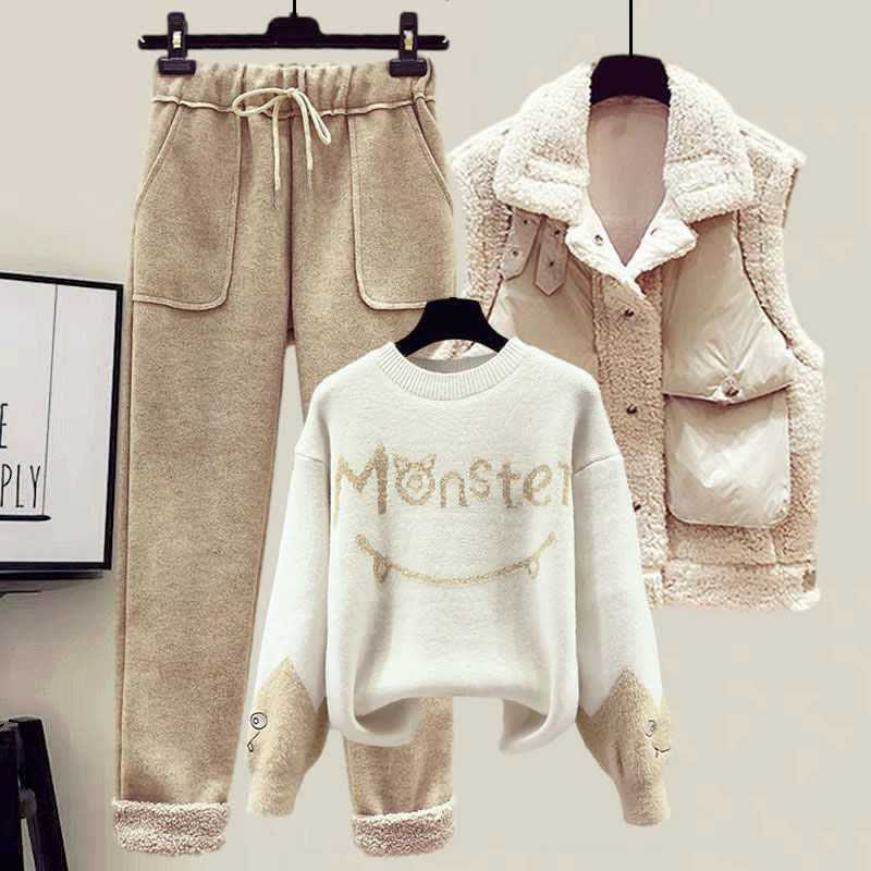 Monster Letter Sweater Fleece Vest Casual Pants Set