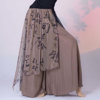 Vintage Character Print Irregualr Wide Leg Pants