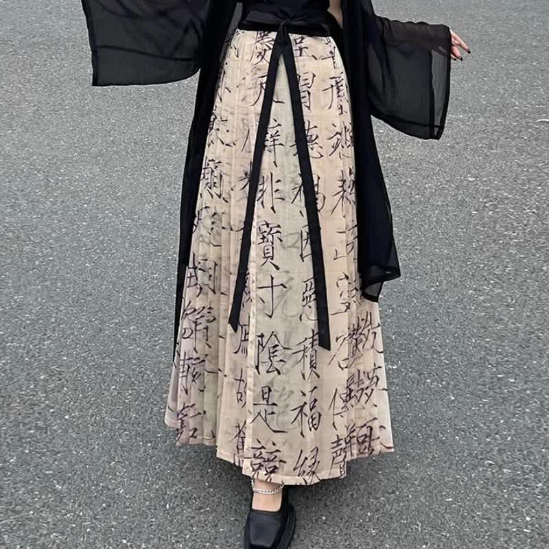 Vintage Character Print Pleated Lace Up Hanfu Skirt