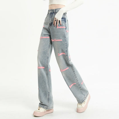 Pink Halter Top Laple Loose Shirt Letter Embroidery Denim Pants