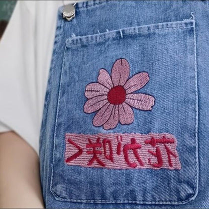 Sakura Embroidery Denim Shorts