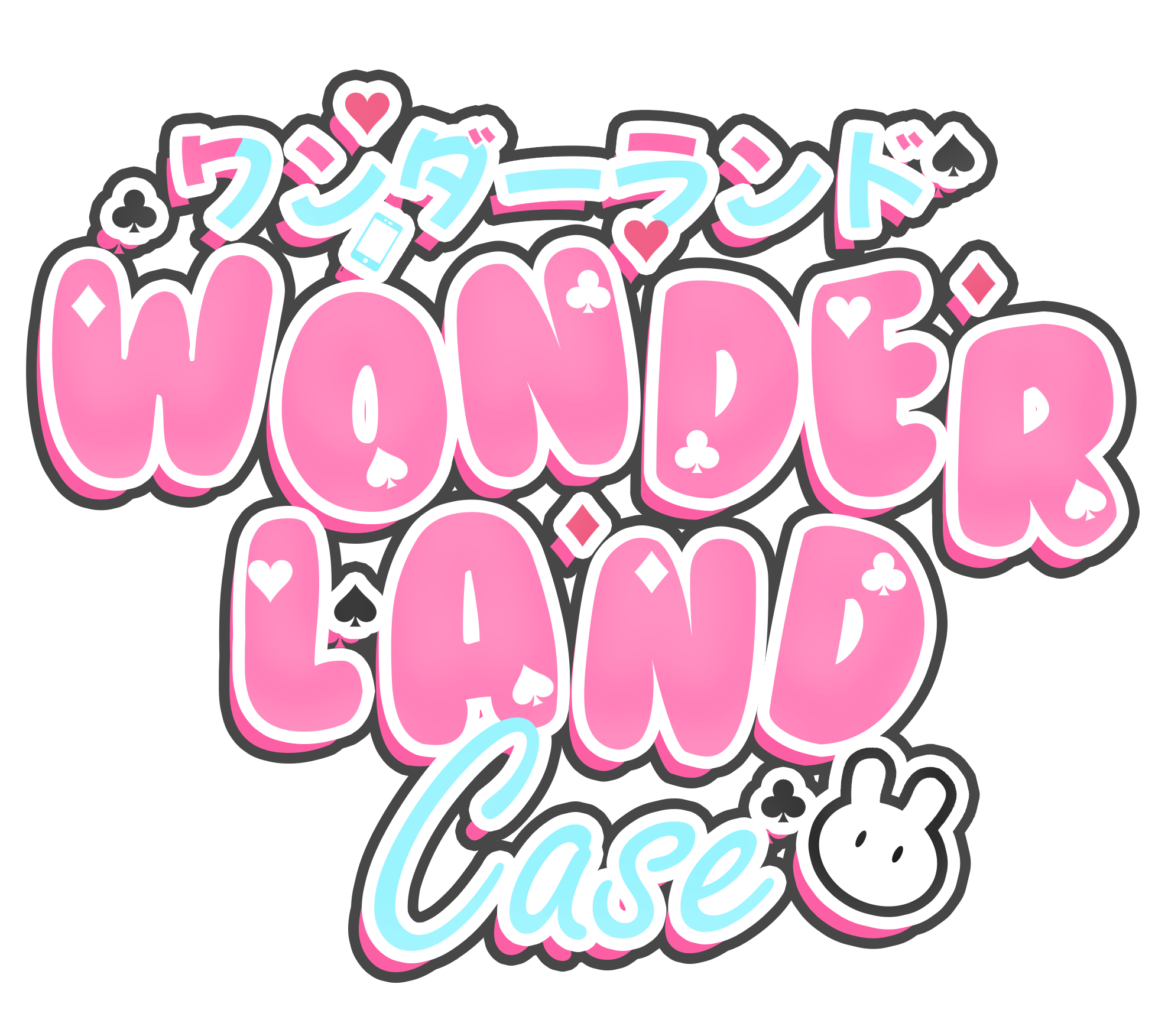Wonderland Case Coupons and Promo Code
