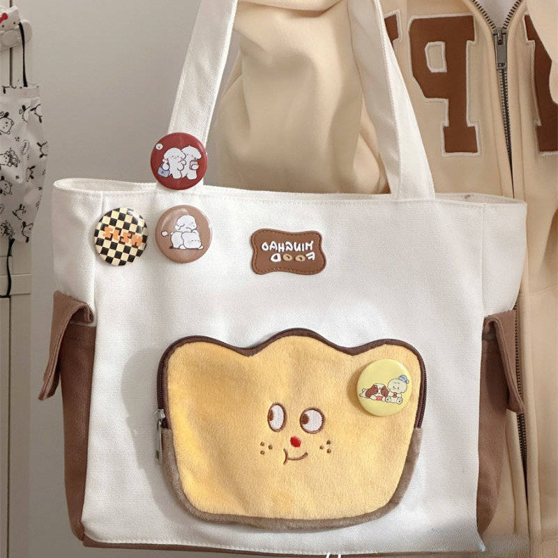 Cute Face White Brown Shoulder Bag ON675 Cospicky