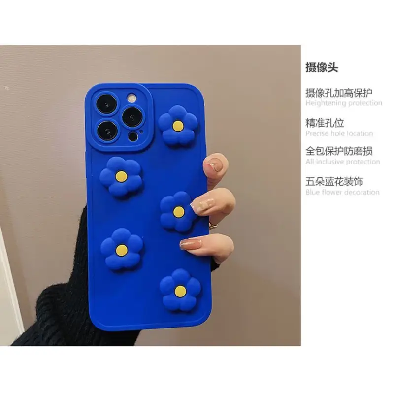 3D Color Block Flower Phone Case - Iphone 7 / 8 / Se, 7 Plus / 8 Plus, X / Xs, Xs Max, Xr, 11, 11 Pro, 11 Pro Max, 12 Mini, 12, 12 Pro, 12 Pro Max, 13mini, 13, 13pro, 13pro Max-3