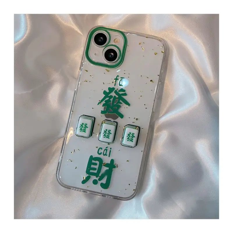 3D Mahjong Phone Case - iPhone 13 Pro Max / 13 Pro / 13 / 13