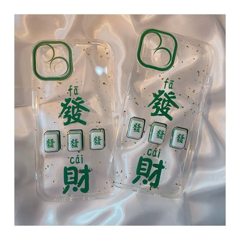 3D Mahjong Phone Case - iPhone 13 Pro Max / 13 Pro / 13 / 13