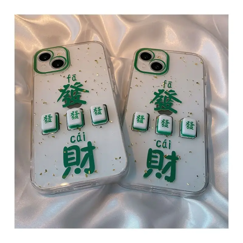 3D Mahjong Phone Case - iPhone 13 Pro Max / 13 Pro / 13 / 13