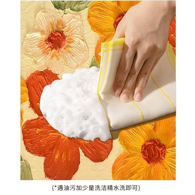 Diatom mud oil painting foot mat bathroom mat Wonderland Case