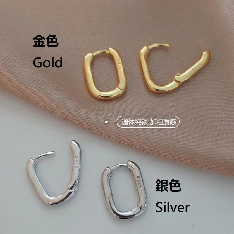 925 Sterling Silver U Shape Earring CG138 - Silver / One 
