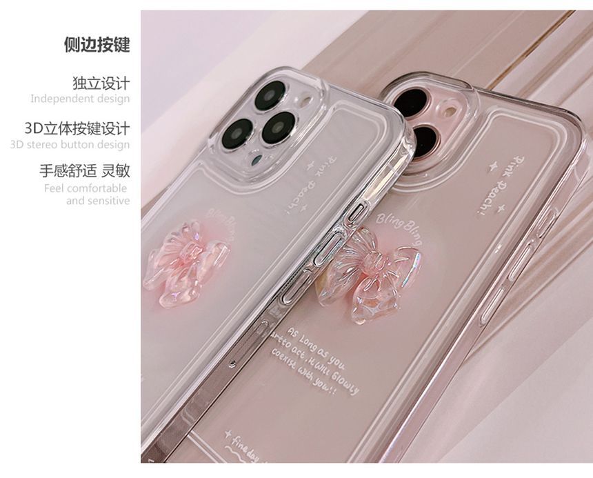 Bow Transparent Phone Case - iPhone 14 Pro Max / 14 Pro / 14 Max / 14 / 13 Pro Max / 13 Pro / 13 / 13 mini / 12 Pro Max / 12 Pro / 12 / 12 mini / 11 Pro Max / 11 Pro / 11 / SE / XS Max / XS / XR / X / 8 / 8 Plus / 7 / 7 Plus ff7 Wonderland Case