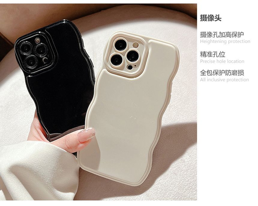 Wavy Phone Case - iPhone 14 Pro Max / 14 Pro / 14 Max / 14 / 13 Pro Max / 13 Pro / 13 / 13 mini / 12 Pro Max / 12 Pro / 12 / 12 mini / 11 Pro Max / 11 Pro / 11 ff2 Wonderland Case