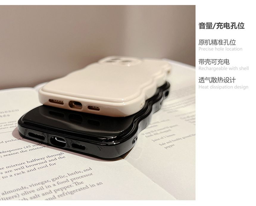 Wavy Phone Case - iPhone 14 Pro Max / 14 Pro / 14 Max / 14 / 13 Pro Max / 13 Pro / 13 / 13 mini / 12 Pro Max / 12 Pro / 12 / 12 mini / 11 Pro Max / 11 Pro / 11 ff2 Wonderland Case