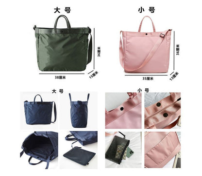 Plain Nylon Carryall Bag NJ5 Wonderland Case