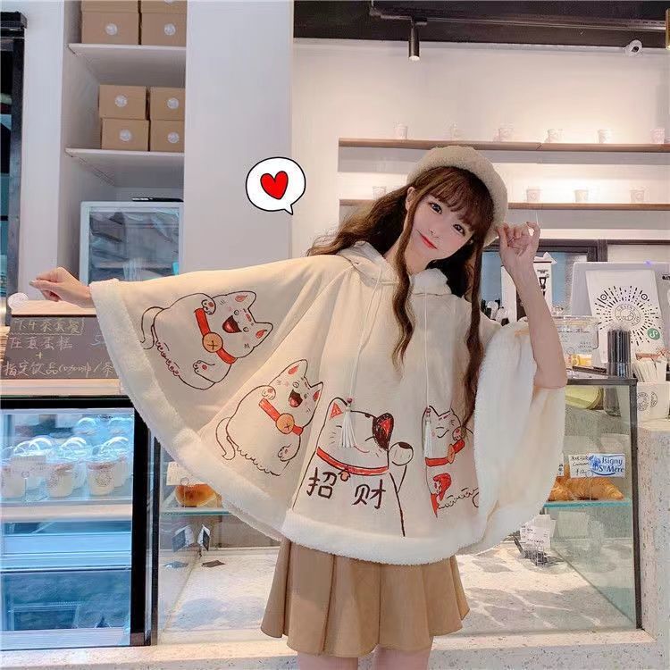 Bunny Lolita Cute Cape Wonderland Case