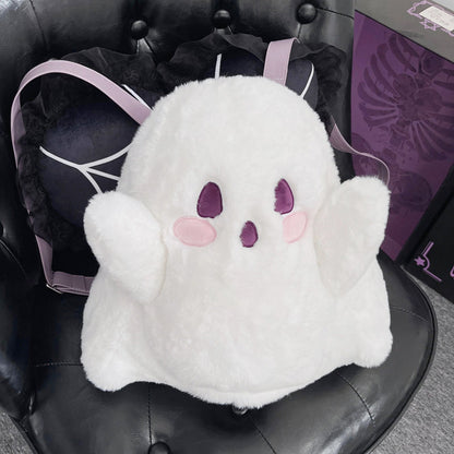 Little Ghost Plush Backpack MK Kawaii Store