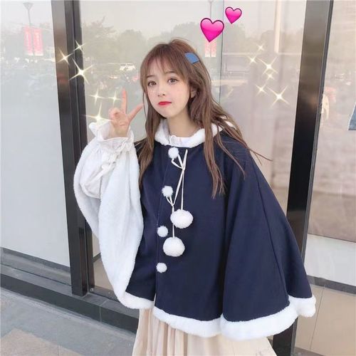 Bunny Lolita Cute Cape Wonderland Case