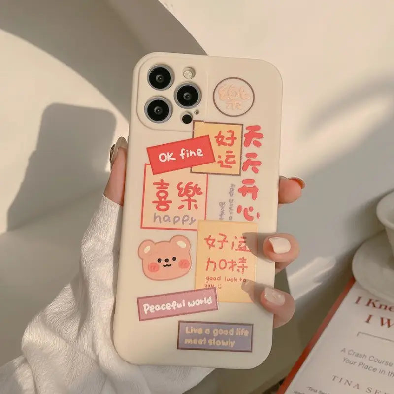 Animal Chinese Characters Phone Case - iPhone 13 Pro Max / 13 Pro / 13 / 13 mini / 12 Pro Max / 12 Pro / 12 / 12 mini / 11 Pro Max / 11 Pro / 11 / SE / XS Max / XS / XR / X / SE 2 / 8 / 8 Plus / 7 / 7 Plus-16