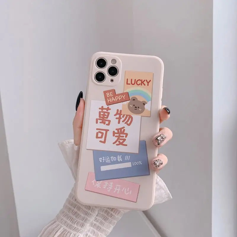 Bear Chinese Characters Phone Case - iPhone 12 Pro Max / 12 Pro / 12 / 12 mini / 11 Pro Max / 11 Pro / 11 / SE / XS Max / XS / XR / X / SE 2 / 8 / 8 Plus / 7 / 7 Plus-8