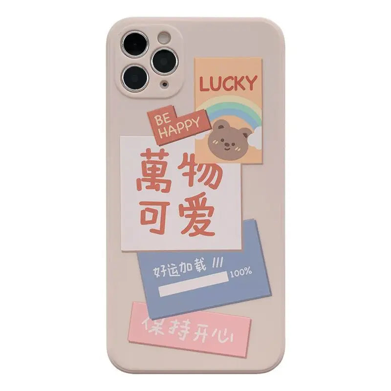Bear Chinese Characters Phone Case - iPhone 12 Pro Max / 12 Pro / 12 / 12 mini / 11 Pro Max / 11 Pro / 11 / SE / XS Max / XS / XR / X / SE 2 / 8 / 8 Plus / 7 / 7 Plus-4