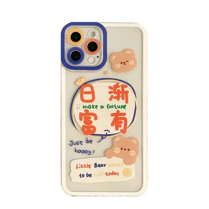 Bear Chinese Characters Phone Case - iPhone 13 Pro Max / 13 Pro / 13 / 13 mini / 12 Pro Max / 12 Pro / 12 / 12 mini / 11 Pro Max / 11 Pro / 11 / SE / XS Max / XS / XR / X / SE 2 / 8 / 8 Plus / 7 / 7 Plus-4