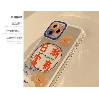 Bear Chinese Characters Phone Case - iPhone 13 Pro Max / 13 Pro / 13 / 13 mini / 12 Pro Max / 12 Pro / 12 / 12 mini / 11 Pro Max / 11 Pro / 11 / SE / XS Max / XS / XR / X / SE 2 / 8 / 8 Plus / 7 / 7 Plus-8